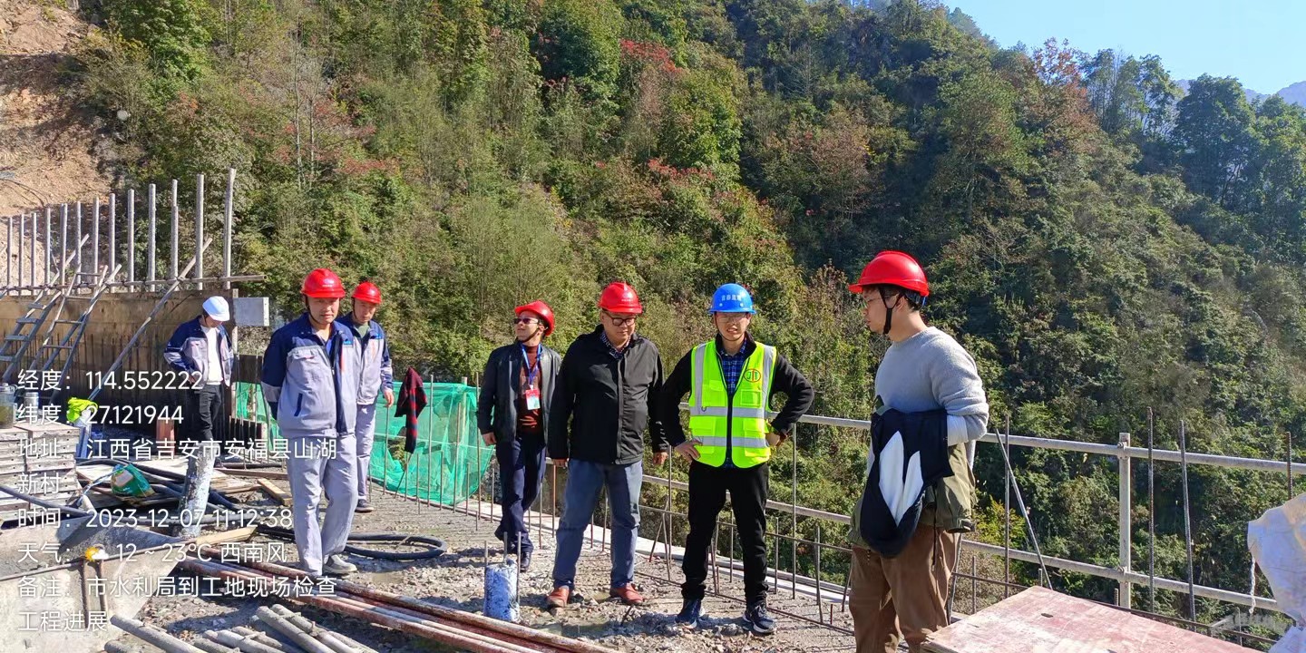 市水利局檢查組到神口水庫工程施工現場進行檢查